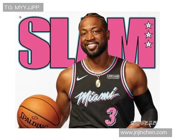 热火球员代表队获得全明星荣誉，球队声势日盛