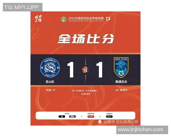 重庆乒乓球队近期状态分析与表现评估探讨